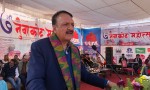 अर्थतन्त्रमा देखिएका समस्या समाधान हुँदैछन्: अर्थमन्त्री महत